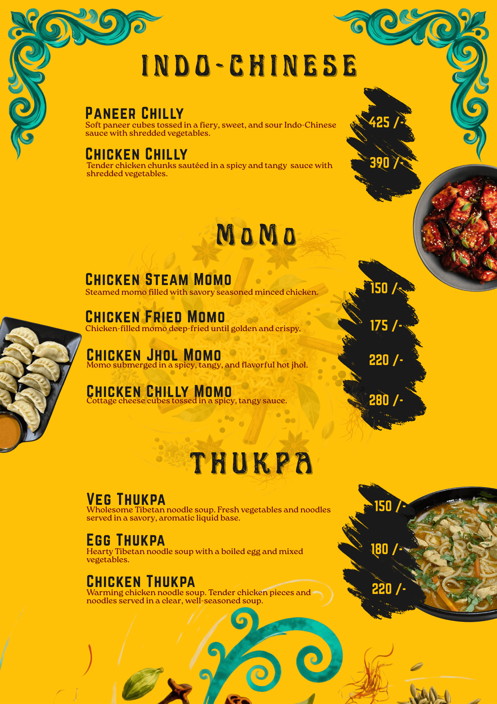 Menu image 7